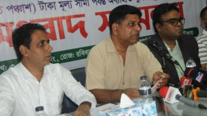 ভ্যাট অব্যাহতি তুলে নেওয়ায় চাপে পড়ল রিসাইকেল পাদুকা শিল্প