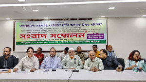 বৈষম্যহীন ৯ম পে-স্কেলের গেজেট প্রকাশের দাবি, বরাদ্দ না হলে ১২ জুন অবস্থান কর্মসূচি