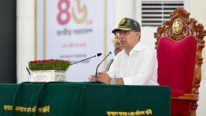 আনসার-ভিডিপি সদস্যদের পেশাদারিত্বের সঙ্গে দায়িত্ব পালনের আহ্বান প্রধানমন্ত্রীর