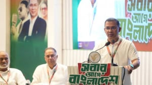 বিএনপিসহ দলের তিন অঙ্গসংগঠনের নেতাদের সঙ্গে মতবিনিময় সভায় প্রধানমন্ত্রী