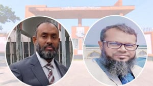 পবিপ্রবিতে শিক্ষক-কর্মকর্তাদের আন্দোলনে হামলা, নেপথ্যে ভিসি-প্রো-ভিসি দ্বন্দ্ব