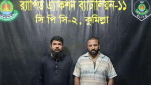 কুমিল্লায় জালনোট চক্রের সন্ধান, গ্রেপ্তার ২ 