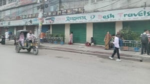 রাজশাহী থেকে বাস চলাচল আংশিক বন্ধ