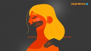 বেড়াতে গিয়ে সংঘবদ্ধ ধর্ষণের শিকার নারী