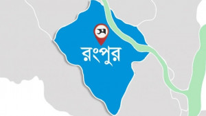 স্বাক্ষর জাল করে অফিস সহায়ক-আয়া নিয়োগ 