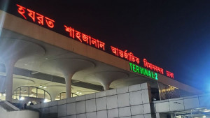 পাকস্থলীতে ১৩ কোটি টাকার কোকেন, গন্তব্য ছিল ভিয়েতনাম