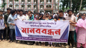 চিরকুটে ‘ভিডিও ফাঁসের হুমকি’, স্কুলছাত্রীর ‘আত্মহত্যা’ ঘিরে চাঞ্চল্য