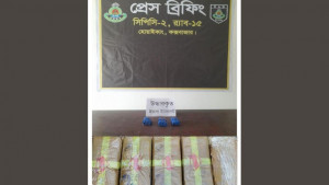 কক্সবাজারে ৫০ হাজার ইয়াবা জব্দ