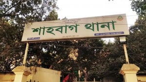 ‘শুধু গান গেয়ে...’ অভিযান