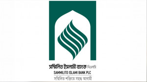 ৫ ব্যাংকে জমানো টাকা আদায়ের দাবিতে গ্রাহকদের বিক্ষোভ