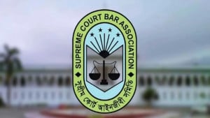 সুপ্রিম কোর্ট বার নির্বাচনে দুইদিনে পড়ল ৪ হাজার ৪৮ ভোট