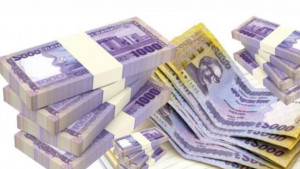 কলমানিতে হঠাৎ বাড়ল সুদহার