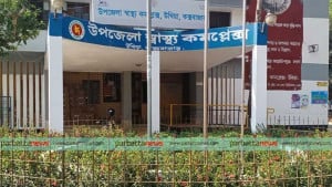 পোস্টে ‘হা হা’ রিঅ্যাক্ট নিয়ে মারধর, ছেলেকে বাঁচাতে গিয়ে প্রাণ গেল মায়ের