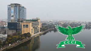 দল যার যার, চট্টগ্রাম চেম্বার সবার