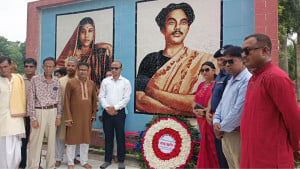 কবিপত্নীর জন্মভিটায় জাতীয় কবির জন্মবার্ষিকী উদযাপন
