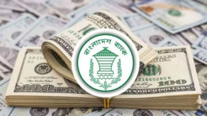 টানা পাঁচ মাস ৩ বিলিয়ন ডলারের বেশি রেমিট্যান্স