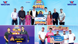 ওয়ালটন ফ্রিজ, এসি কিনে মিলিয়নিয়ার হলেন আরও ৩ ক্রেতা
