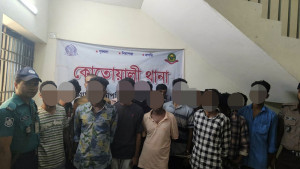 চট্টগ্রামে জানাজা শেষে মিছিল, আওয়ামী লীগের ১৯ নেতাকর্মী গ্রেপ্তার