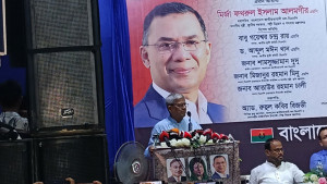 ফারাক্কা বাংলাদেশের মানুষের কাছে প্রতিরোধের প্রতীক: মির্জা ফখরুল