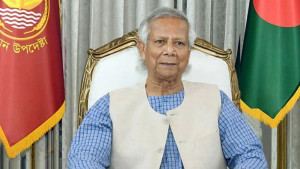 ড. ইউনূসসহ সাবেক উপদেষ্টাদের দেশত্যাগে নিষেধাজ্ঞা চেয়ে রিট