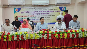 শিক্ষাখাতের সমস্যা সমাধানে নীতিমালায় পরিবর্তন আনছে সরকার: প্রতিমন্ত্রী ববি হাজ্জাজ