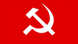 মেননের নিঃশর্ত মুক্তির দাবি ওয়ার্কার্স পার্টির