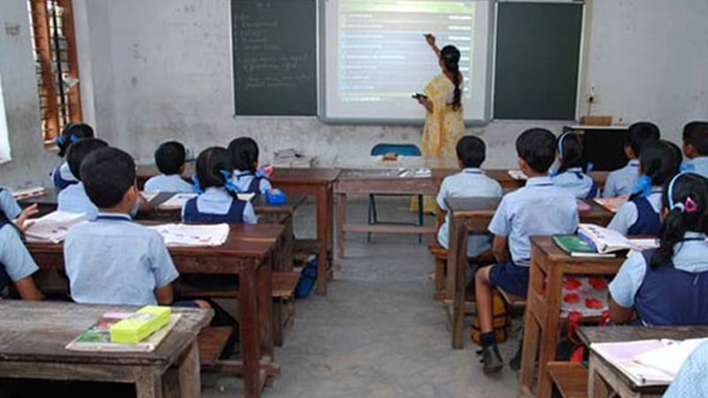 সমান প্রতিযোগিতা, অসম প্রস্তুতি