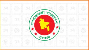 উচ্চতর গ্রেডের সময়সীমা আগের মতোই থাকছে