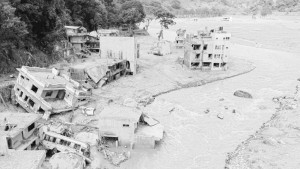 নেপালের বিপর্যয়ের বৈশ্বিক দায়বদ্ধতা