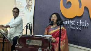 গাজী মাজহারুল আনোয়ারের গান ও জীবনের গল্প