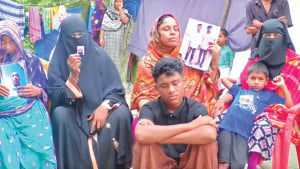 মাছ ধরতে গিয়ে সাড়ে পাঁচ মাসেও ফেরেননি ৯ জন