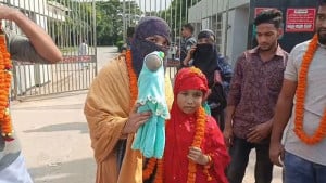 সাত বছর বয়সে প্রথম মুক্ত পৃথিবী দর্শন