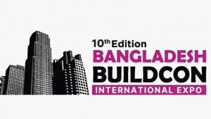 ঢাকায় শুরু হচ্ছে নির্মাণ, কাঠ ও সোলার প্রদর্শনী