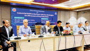 মেধাস্বত্ব সুরক্ষায় কার্যকর আইনি ও প্রাতিষ্ঠানিক কাঠামো জরুরি