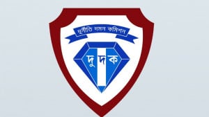 সাবেক স্বাস্থ্যমন্ত্রীসহ ১৩ জনের বিরুদ্ধে ৬টি মামলা করবে দুদক