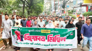 ঈশ্বরদীতে এনসিপির  কর্মসূচিতে ছাত্রদল  নেতার বাধা, হুমকি