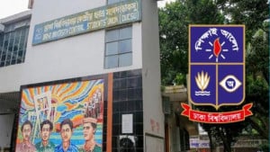 গঠনতান্ত্রিক সংস্কার করে দ্রুত ডাকসু নির্বাচনের দাবি