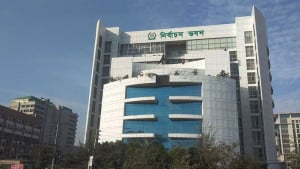 আইনশৃঙ্খলা পরিস্থিতি নিয়ন্ত্রণে  রাখার কৌশল ঠিক করছে ইসি