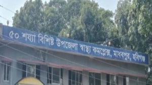 সরঞ্জামাদির অভাবে দাঁতের চিকিৎসা পাচ্ছে না রোগী