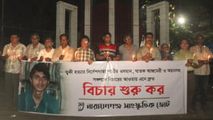 দুর্বৃত্ত রক্ষার নীতির ধারাবাহিকতা রাখার চেষ্টা হচ্ছে