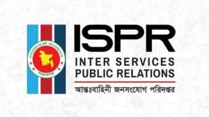 বিমানবাহিনীর ৩ সদস্য নিহতের ঘটনায় তদন্তে ৫ সদস্যের কমিটি
