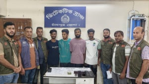 ইলিশ বিক্রির নামে প্রতারণার অভিযোগে চারজন গ্রেপ্তার