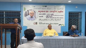 ভাষাসংগ্রামী আহমদ রফিকের অবদান নতুন প্রজন্মের কাছে তুলে ধরার আহ্বান