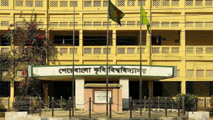 শেকৃবির ছয় শিক্ষককে স্থায়ীভাবে চাকরিচ্যুতির সিদ্ধান্ত