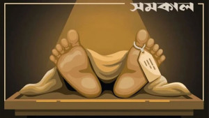 প্রসূতির মৃত্যুর পর ক্লিনিক সিলগালা