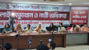 আগামী সংসদ নির্বাচনে জামায়াত সরাসরি নারী প্রার্থী দেবে: মারদিয়া মমতাজ