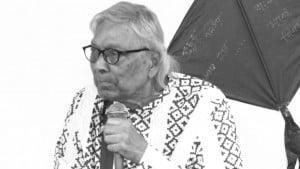 চলে গেলেন কবি ও শিশুসাহিত্যিক আখতার হুসেন