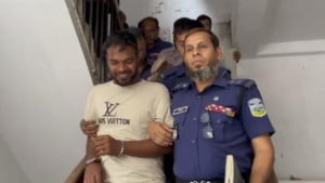 তরুণীকে ছুরিকাঘাতে হত্যায় যুবকের মৃত্যুদণ্ড