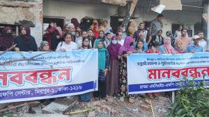 মিরপুরে মধ্যরাতে টিকাদান কেন্দ্রে হামলা-লুটপাট, জড়িতদের শাস্তির দাবি
