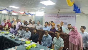 কুষ্ঠ প্রতিরোধে দরকার সচেতনতা ও আঞ্চলিক সহযোগিতা